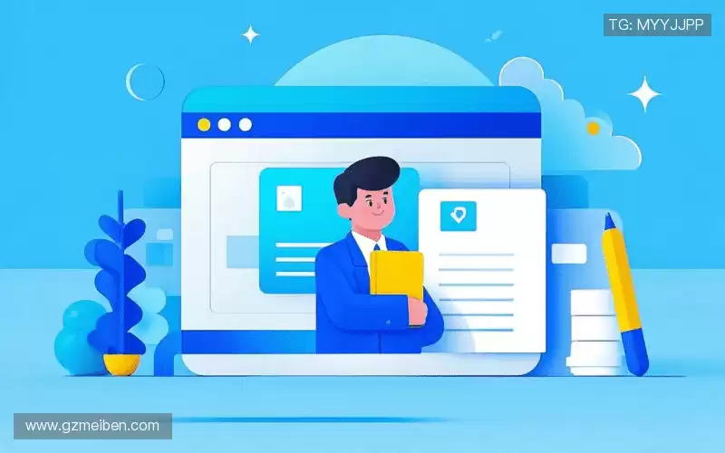 项目咨询:Get in touch